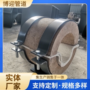 隔热管托