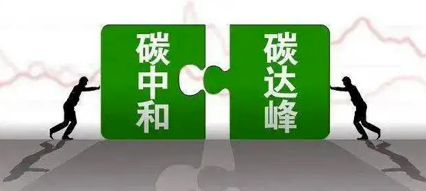 严控粗钢产能！多地发布重磅文件！