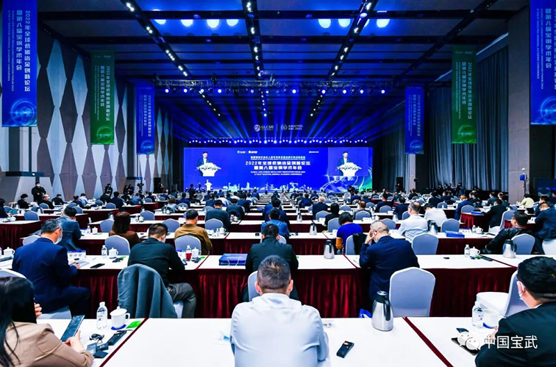 重塑钢铁行业在人类可持续发展进程中的关键地位！