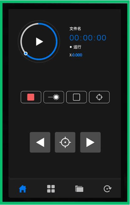 十余年炼就细分王者,这家激光企业“毫厘之间见真功” 十余年炼就细分王者,这家激光企业“毫厘之间见真功”