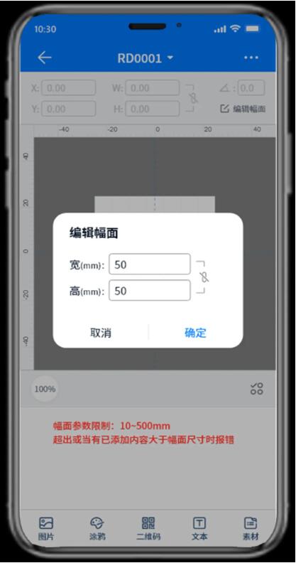 十余年炼就细分王者,这家激光企业“毫厘之间见真功” 十余年炼就细分王者,这家激光企业“毫厘之间见真功”