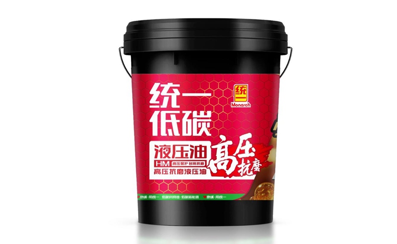动力传输好帮手——统一低碳高压抗磨液压油 HM