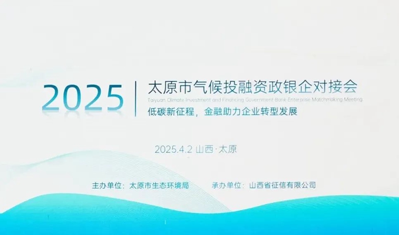  统一润滑油：减碳是难以承受的负担？还是突破的新契机？