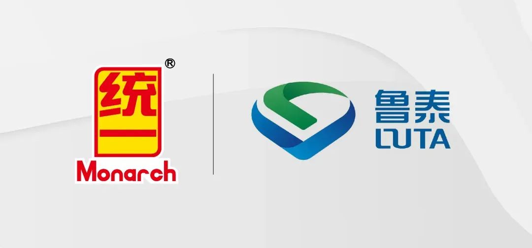 统一润滑油携手鲁泰控股，为零碳矿山注入高效动力