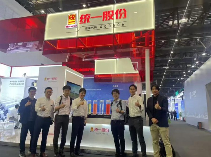 储能国际峰会：统一石化以液冷技术构建全球储能产业新范式