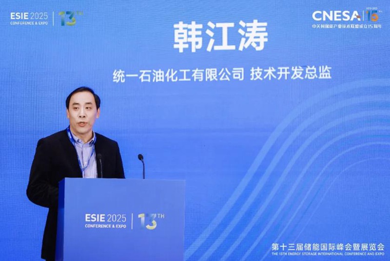 统一长寿命冷却液：新型储能产业浪潮中的隐形支柱
