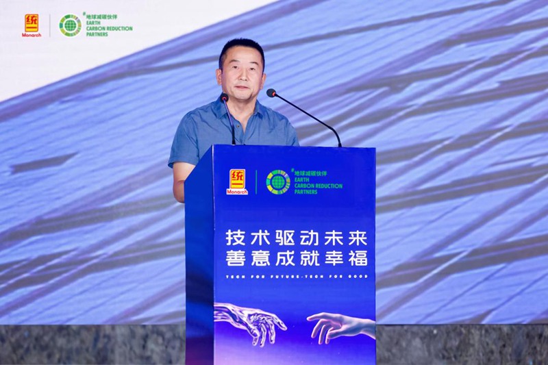 统一润滑油：以创新与责任书写高质量发展答卷