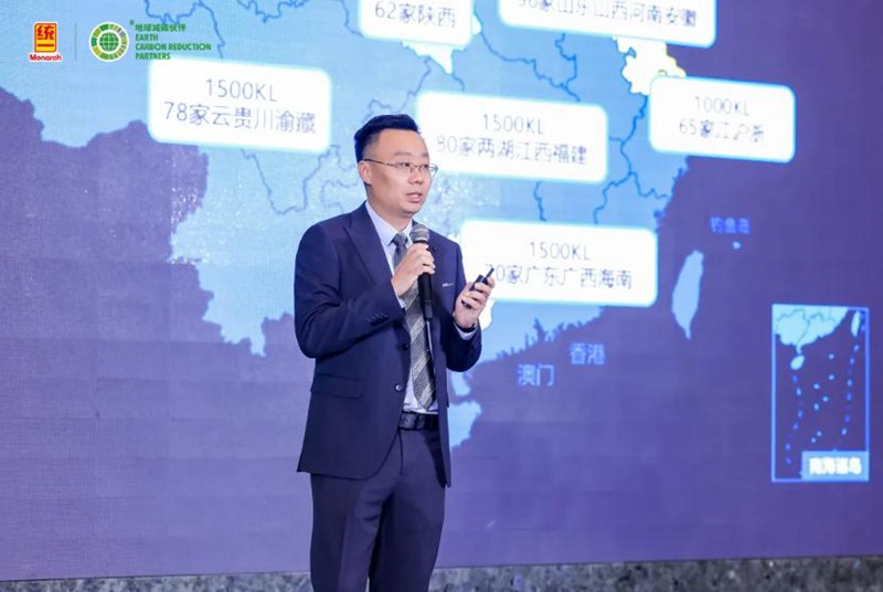 统一石化打造“国能1+N”计划，破局高端油品市场