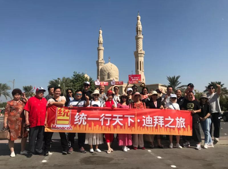 回顾统一“行天下” 十年成长蜕变，与未来同行