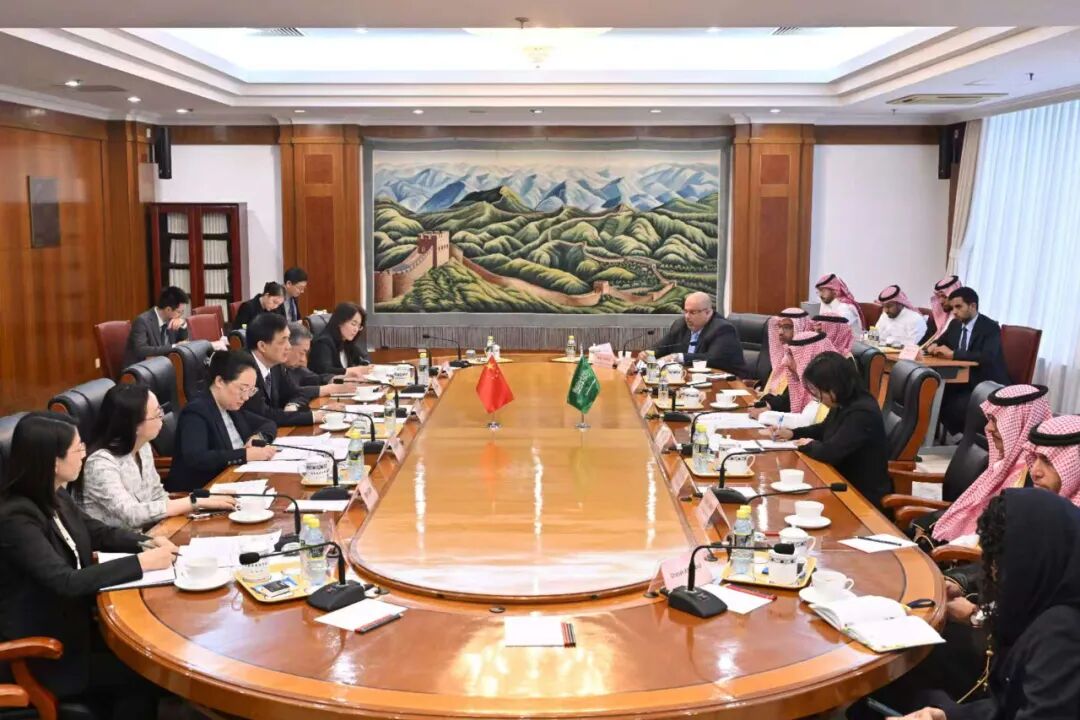 国家发展改革委副主任周海兵会见沙特工业和矿产资源部大臣胡莱夫