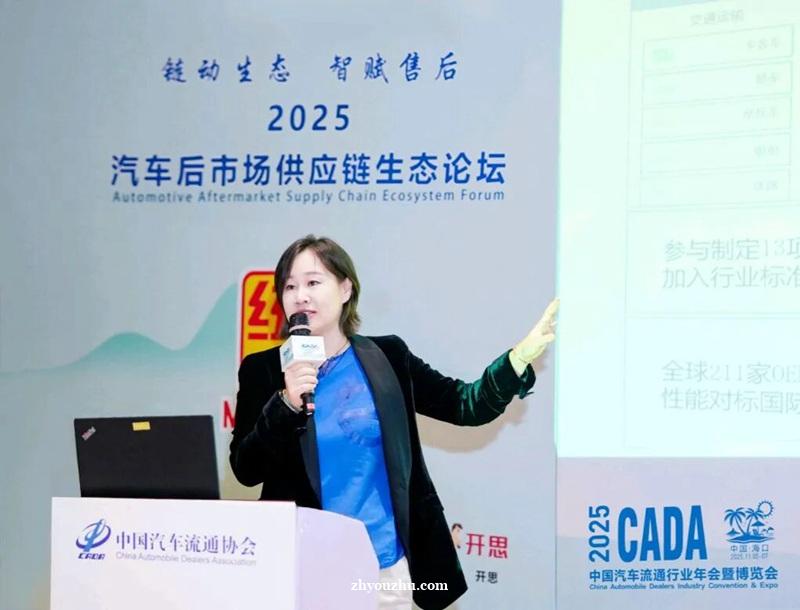 百大案例库+外部大脑 统一润滑油以经验赋能汽车后市场增长