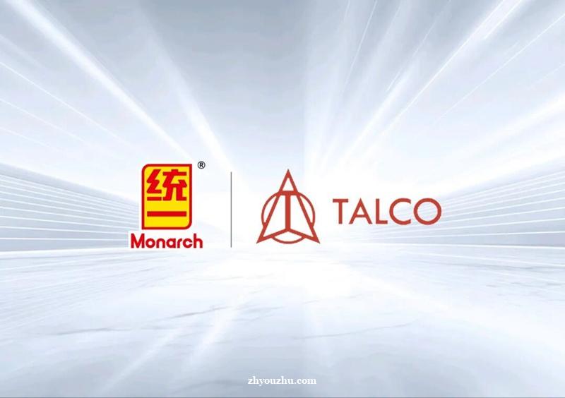 一带一路油联互通:统一润滑油为塔吉克TALCO激活工业新动能