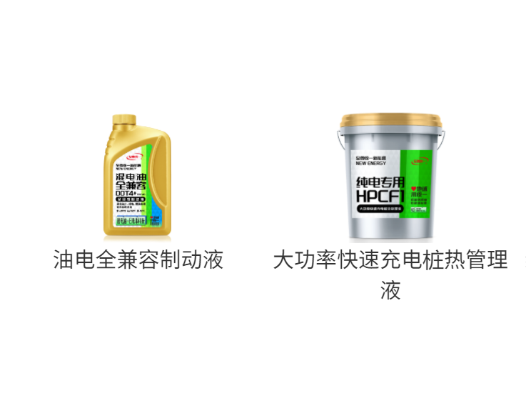 轻卡与重卡区别对待?统一商用冷却液告诉你不需要