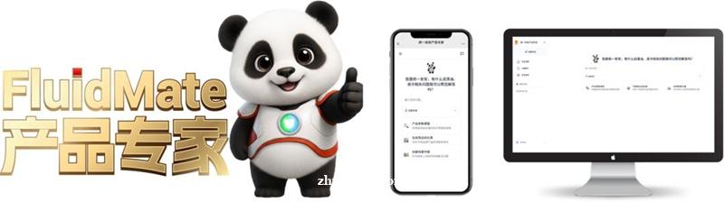 数智驱动研发 统一钛合能API SQ系列重磅上线