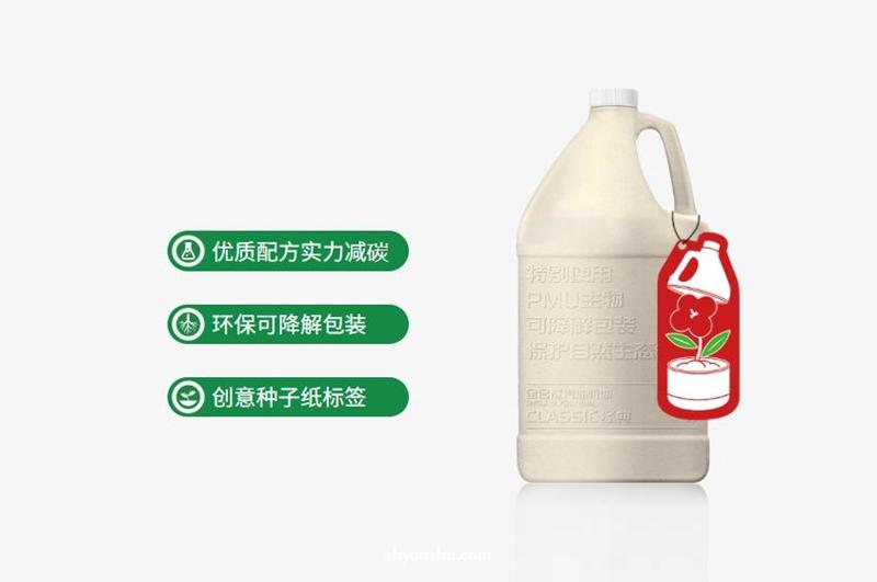 全生命周期减碳，统一瓶中树为乘用车低碳出行绘就绿色蓝图