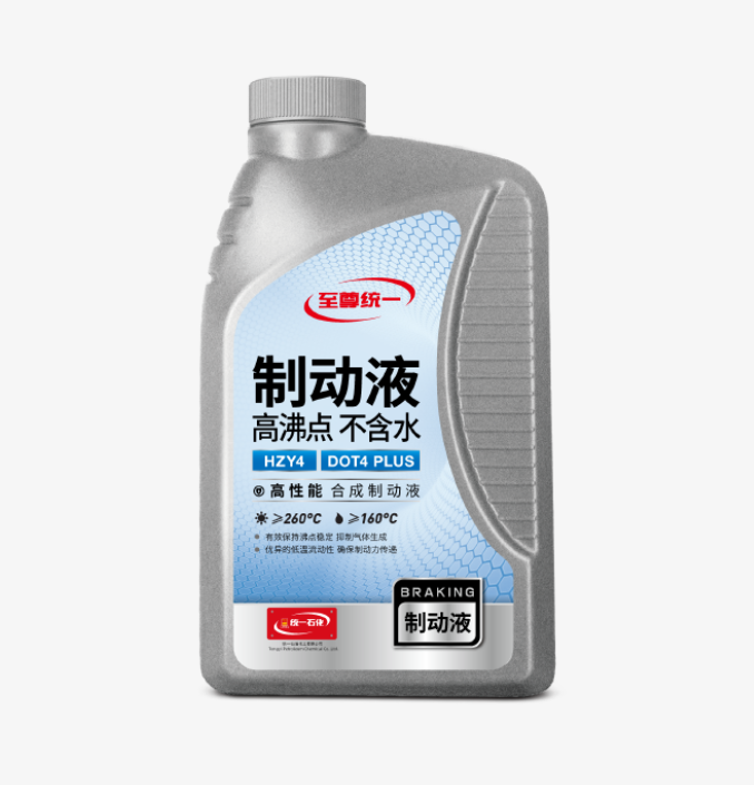 统一机油：制动液的选择