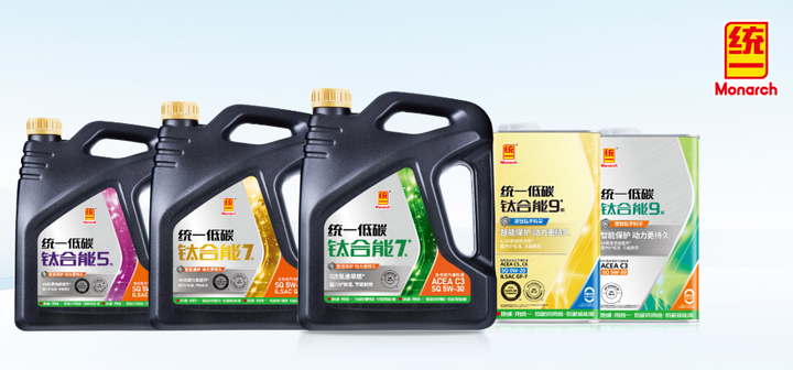 统一新能源：新能源汽车的冬日保养指南（二）