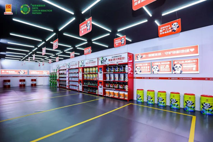 统一钛合能全合成机油升级了什么?(一)