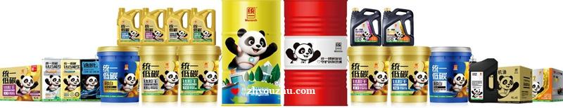 破解“留客”难题 统一安安AI产品专家全周期服务筑牢客户信任