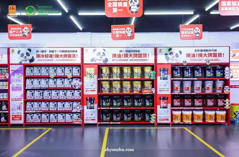 统一润滑油以AI赋能，为用户与经销商门店筑牢服务壁垒