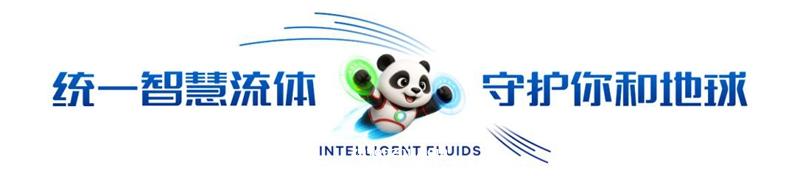 三步解锁延保，统一润滑油打造商用车低碳润滑方案为运营减压