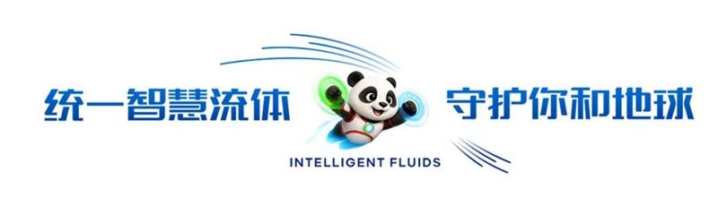 统一烷基苯导热油，让衡川新材料设备运行状况显著改善