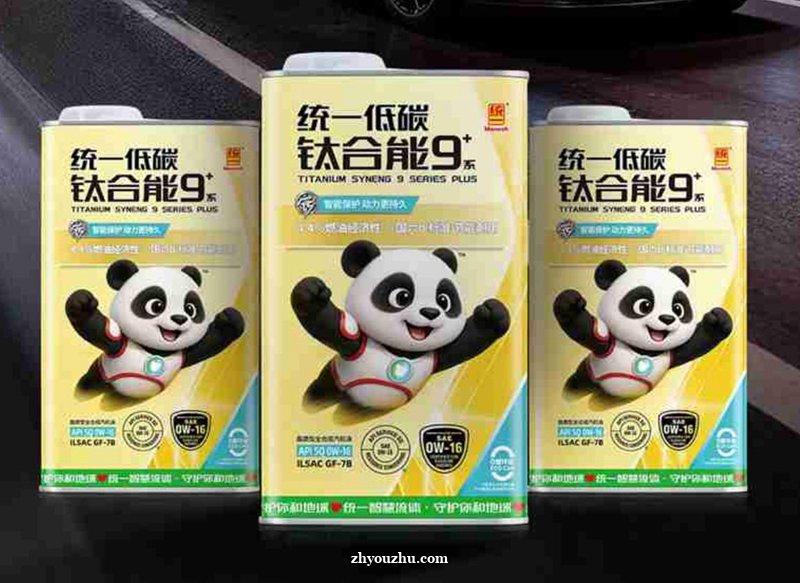 统一机油:主机厂、润滑油商与消费者的价值闭环