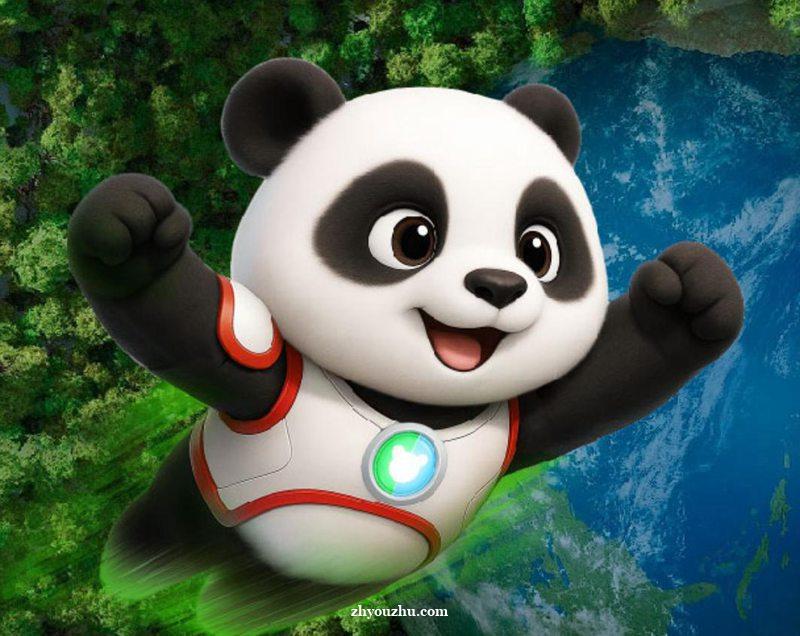 统一热管理合伙人从供应商到伙伴