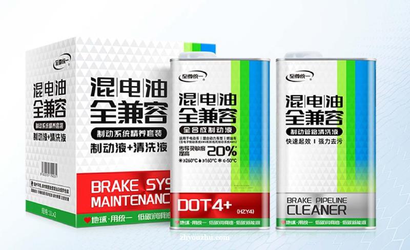 统一新能源：刹车油吸水特性对制动性能的影响及更换标准解析