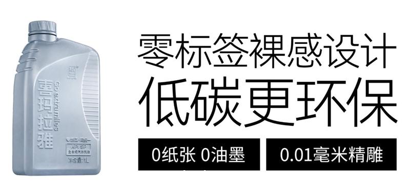 统一新能源汽车电驱系统润滑的特殊挑战与技术解决方案