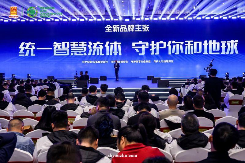 双向进化协同发力 智慧液冷激活统一稳赢战略新动能