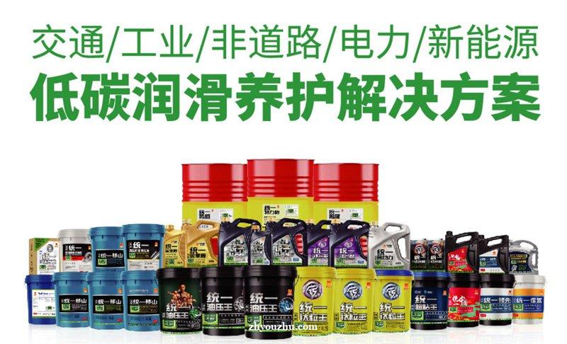 统一新能源汽车电池热管理：液冷技术如何为电池“降温消暑”