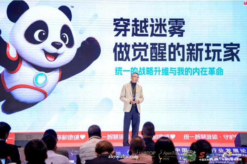 以三场革命破局周期，统一润滑油解锁战略升维新路径