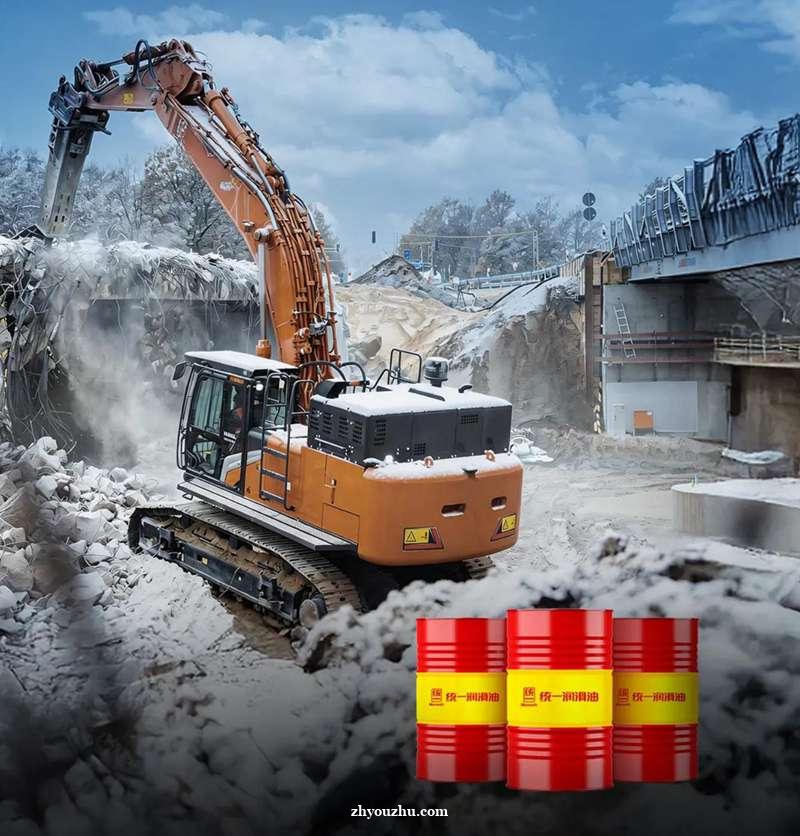 统一加威液压油让设备在寒冬里也能“延年益寿”
