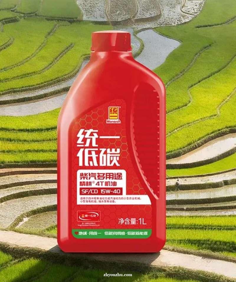 春耕大战在即,统一精耕 4T 助你一臂之力