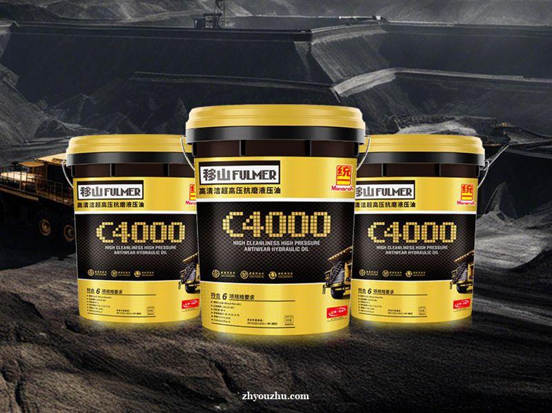 统一黑移山C4000液压油,为重型机械注入持久动力