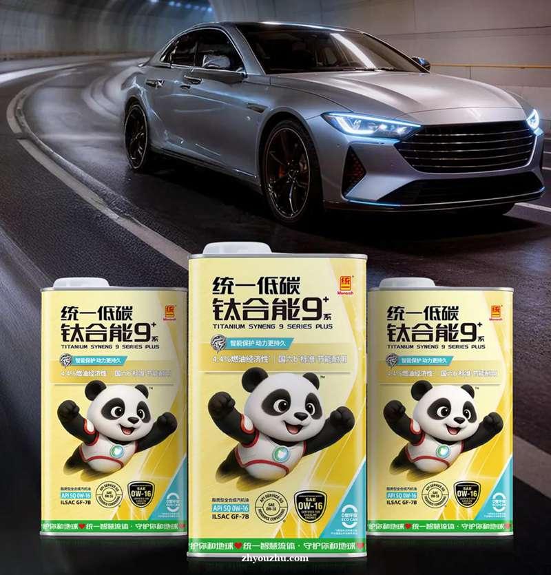 统一钛合能9系0W-16:以低粘之轻,驭澎湃之境