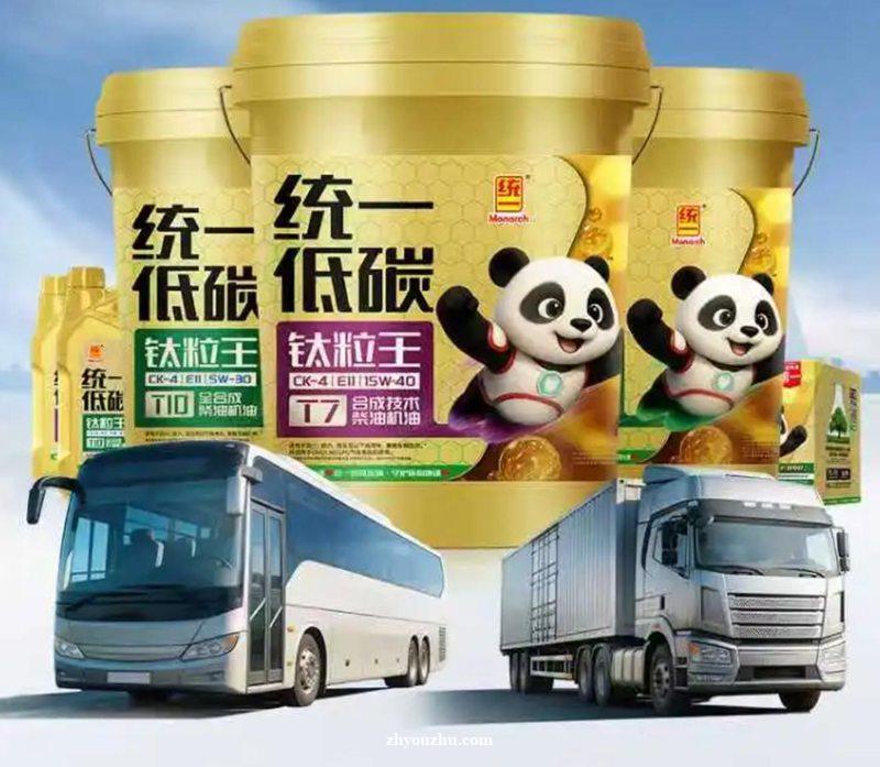 统一钛粒王柴油机油，重卡车主值得信赖的“稳”力搭档