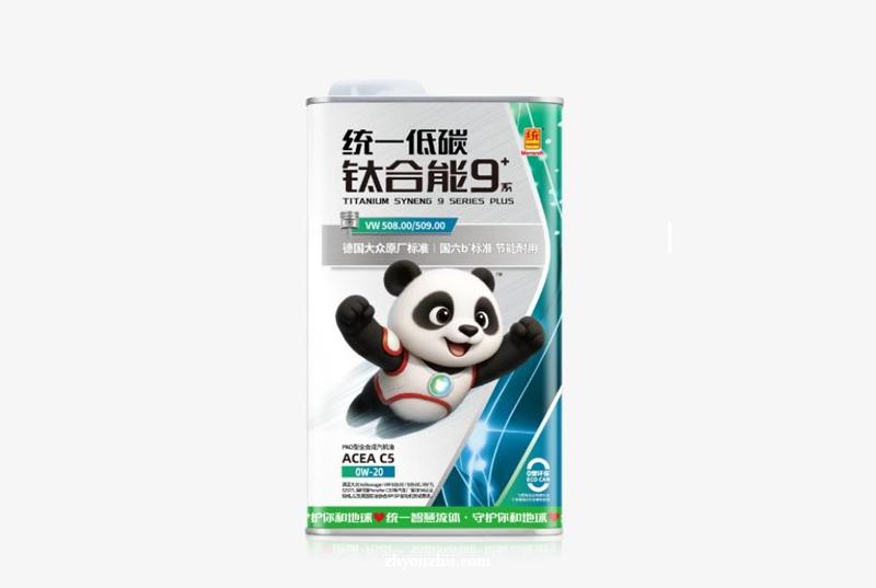 统一新能源车冷却液的国标时代，车主该知道什么？