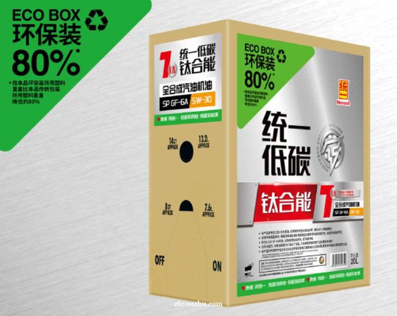 统一新能源：纯电车真的不需要保养吗？三电系统油液养护全解析