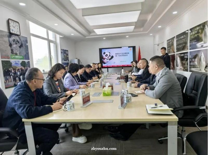 生态聚能升级，统一以全链ESG体系引领行业低碳变革