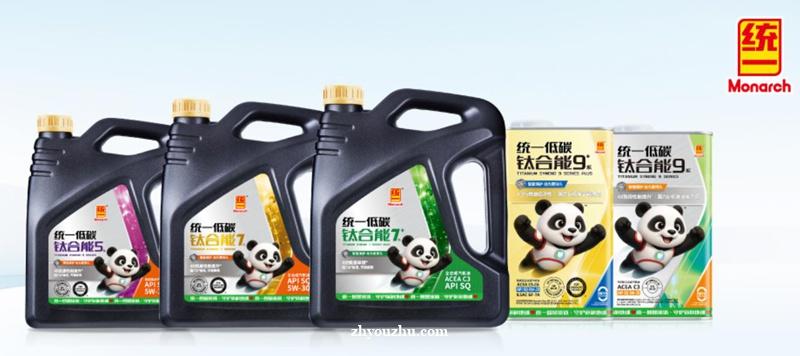统一润滑油钛合能5系 “五桶”套装背后的产品哲学