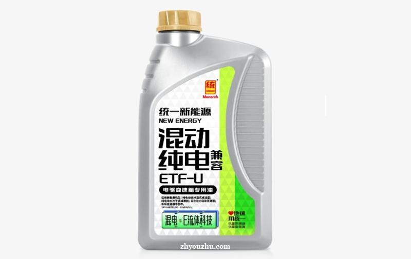 统一新能源ETF-U电驱变速箱油：电车为什么不能用普通齿轮油