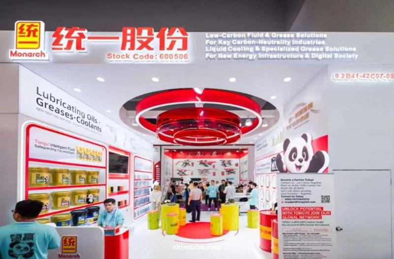 全球协同，统一润滑油以完善服务网络链接世界伙伴