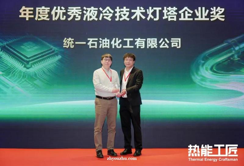 统一石化主导液冷标准，从技术领先迈向规则制定