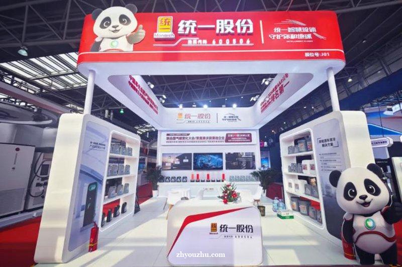 统一智冷以可信技术赋能充换电行业高质量发展