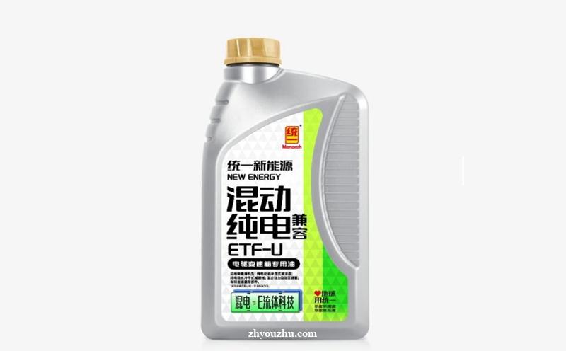 统一新能源ETF-U电驱变速箱油：为什么电车不能用普通齿轮油