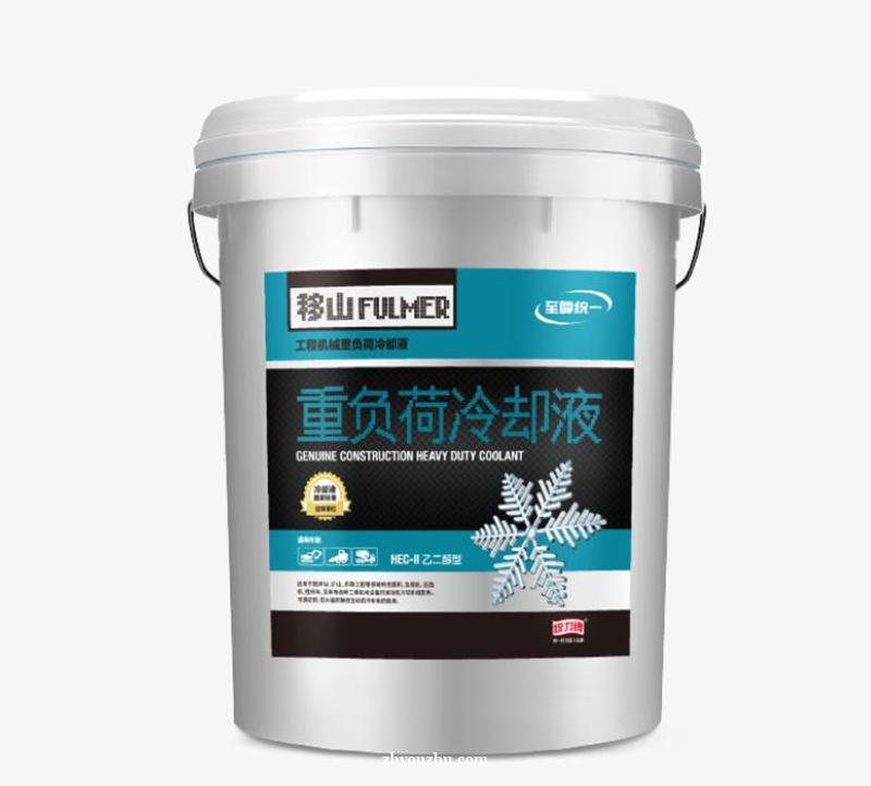 统一冷却液OAT技术全解析：从“防冻液”到“防腐液”的认知升级