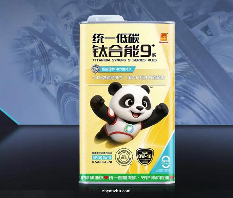 打破低粘度防护误区，统一钛合能9系重构润滑新标准