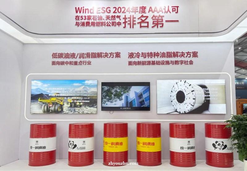 统一石化以硬核润滑方案护航雅鲁藏布江超级工程